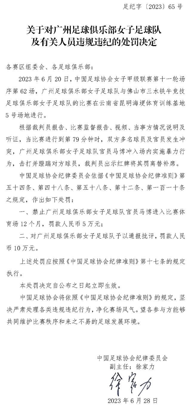 这一下就让萧薇薇感体会到了上流社会、权贵人士才有的待遇，心里自然激动不已。